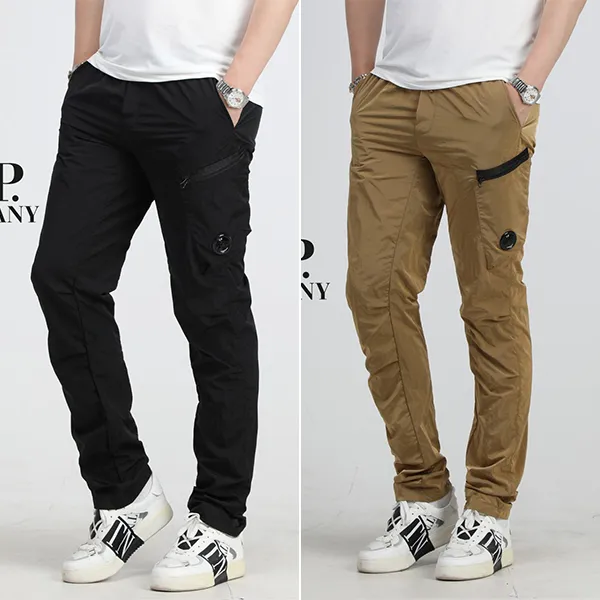 cp컴퍼니 컴퍼니 플랫 나일론 팬츠 STONE 코튼팬츠