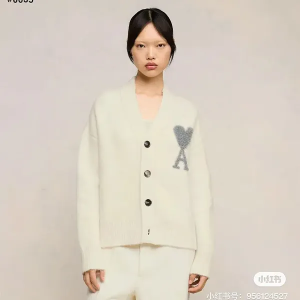 아미 하트 A로고 가디건#0635